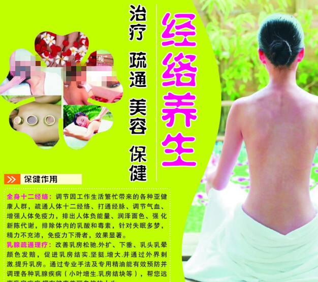 巴索校区文凭毕业证哪里有卖